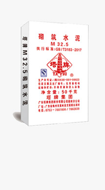 yl6809永利(集团)有限公司官网