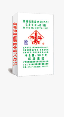 yl6809永利(集团)有限公司官网