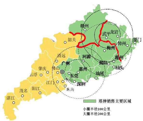 yl6809永利(集团)有限公司官网
