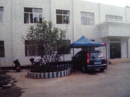 yl6809永利(集团)有限公司官网