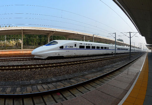 yl6809永利(集团)有限公司官网