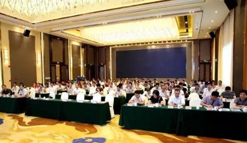 yl6809永利(集团)有限公司官网