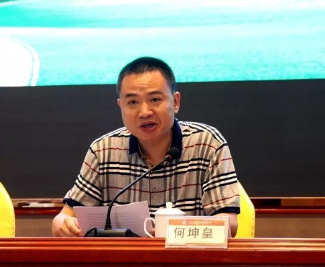 yl6809永利(集团)有限公司官网