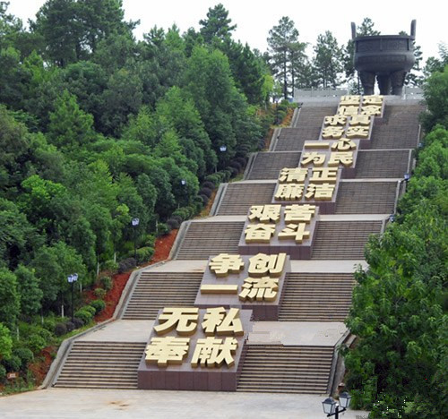 yl6809永利(集团)有限公司官网