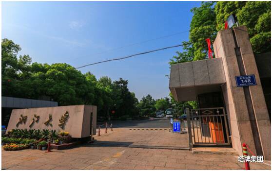 yl6809永利(集团)有限公司官网