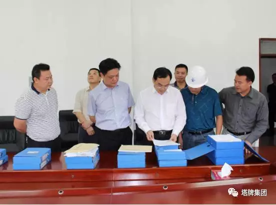 yl6809永利(集团)有限公司官网