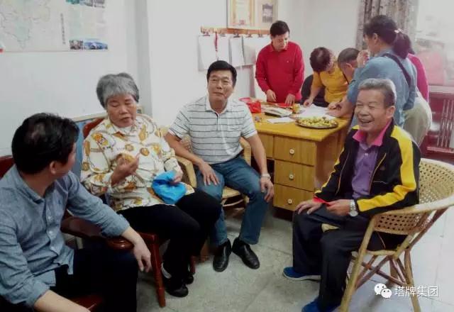 yl6809永利(集团)有限公司官网