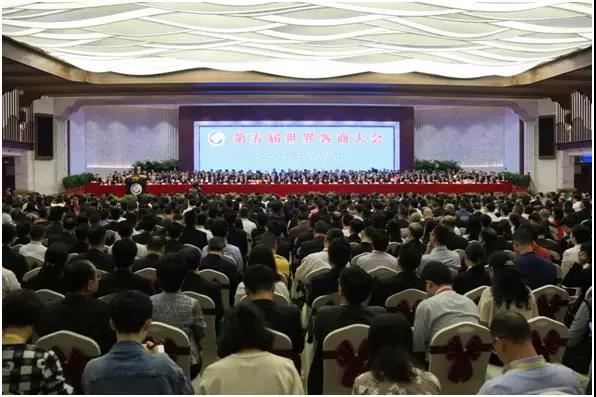 yl6809永利(集团)有限公司官网