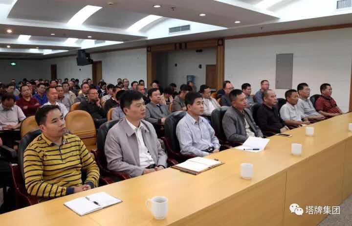 yl6809永利(集团)有限公司官网