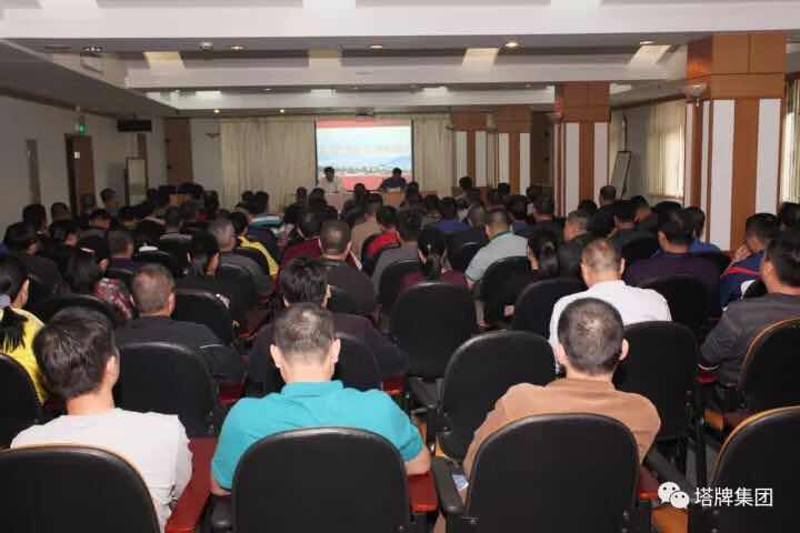 yl6809永利(集团)有限公司官网