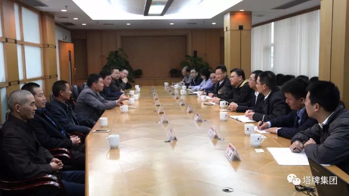 yl6809永利(集团)有限公司官网