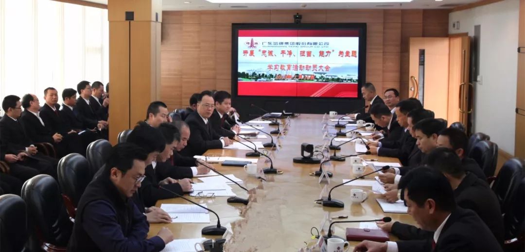 yl6809永利(集团)有限公司官网