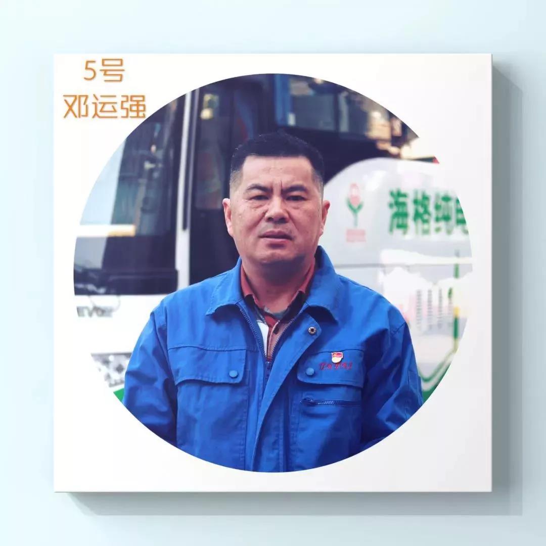 yl6809永利(集团)有限公司官网