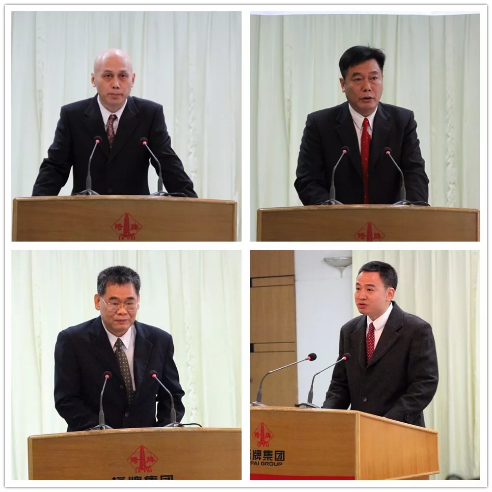 yl6809永利(集团)有限公司官网