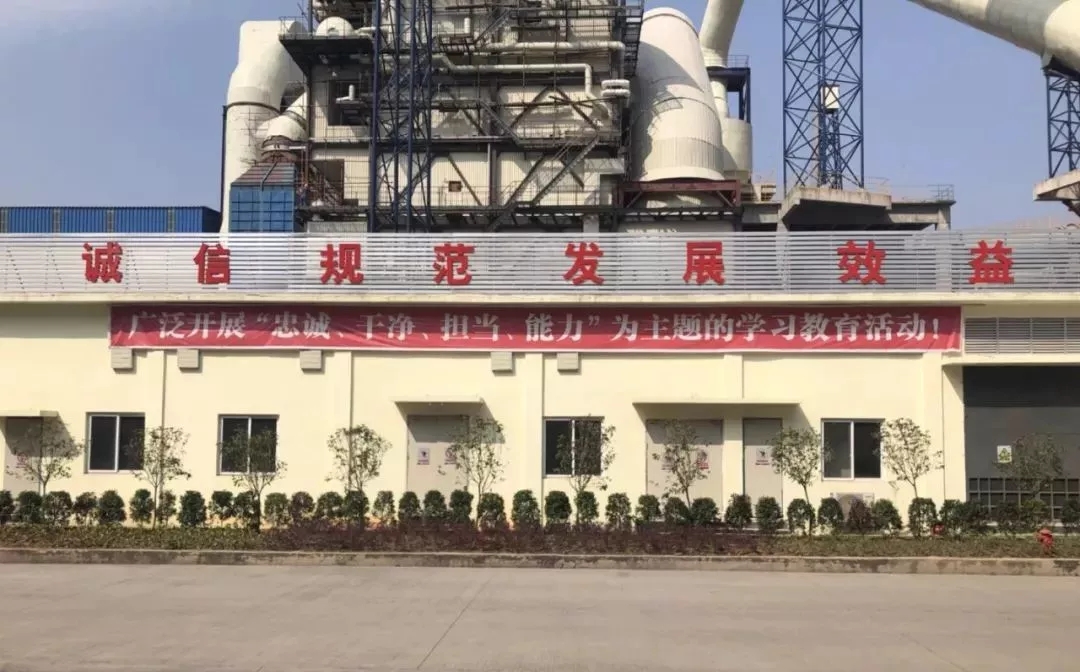 yl6809永利(集团)有限公司官网