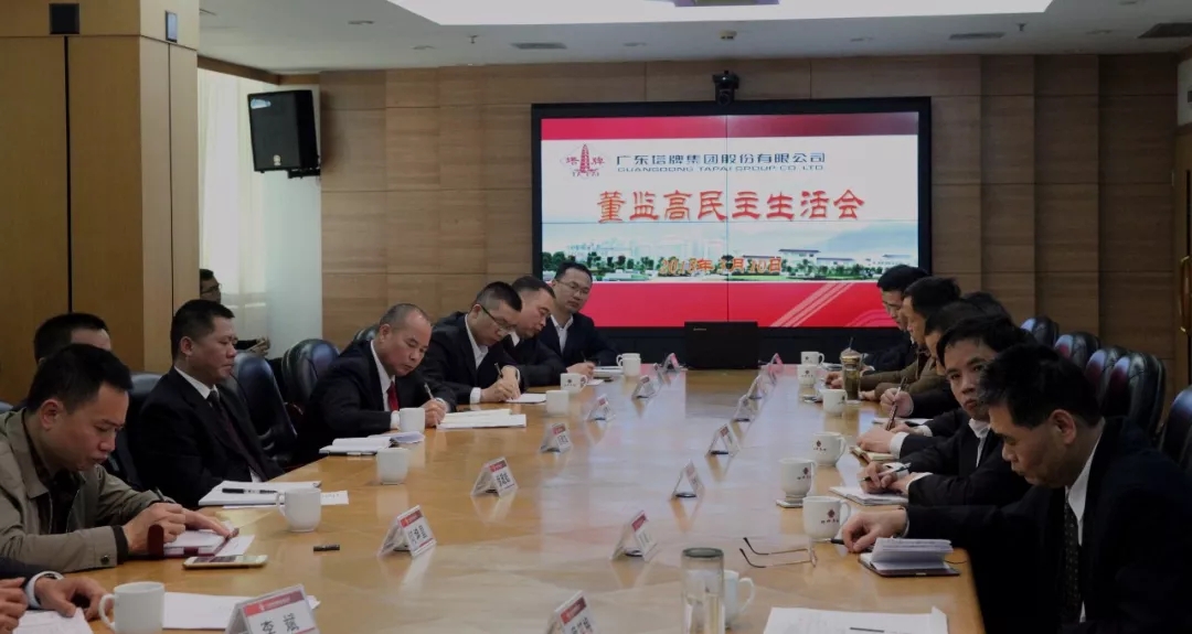 yl6809永利(集团)有限公司官网