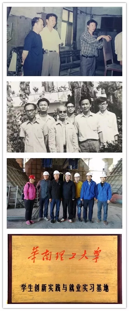 yl6809永利(集团)有限公司官网