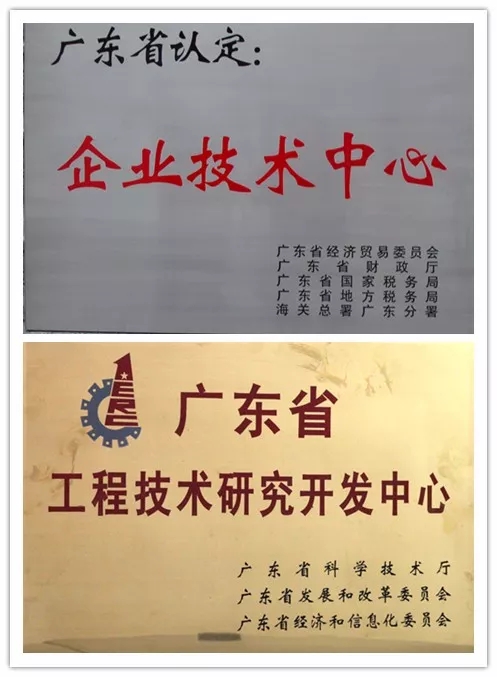 yl6809永利(集团)有限公司官网