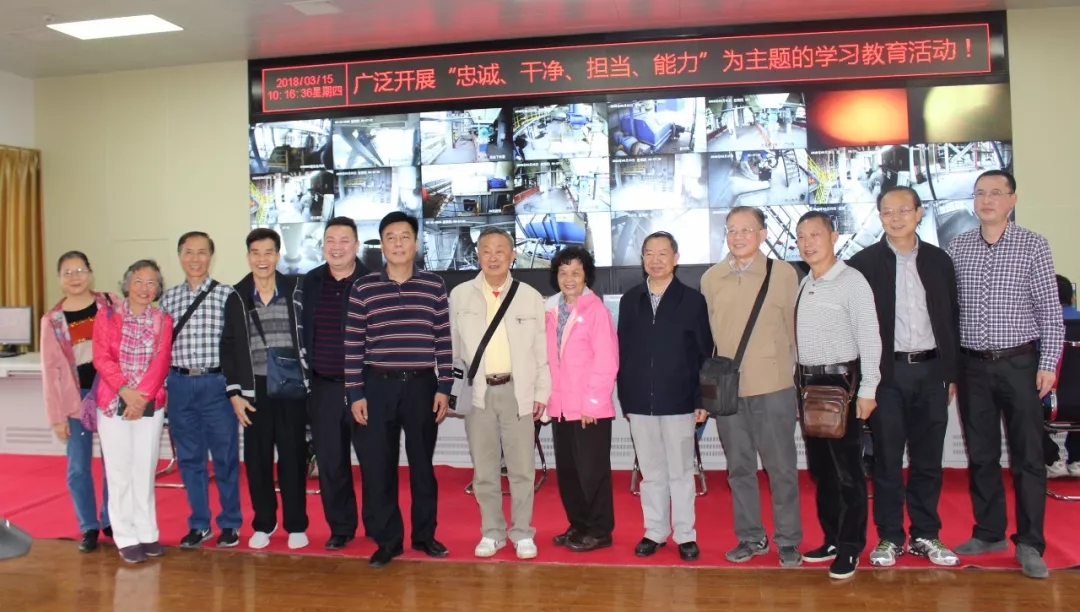 yl6809永利(集团)有限公司官网