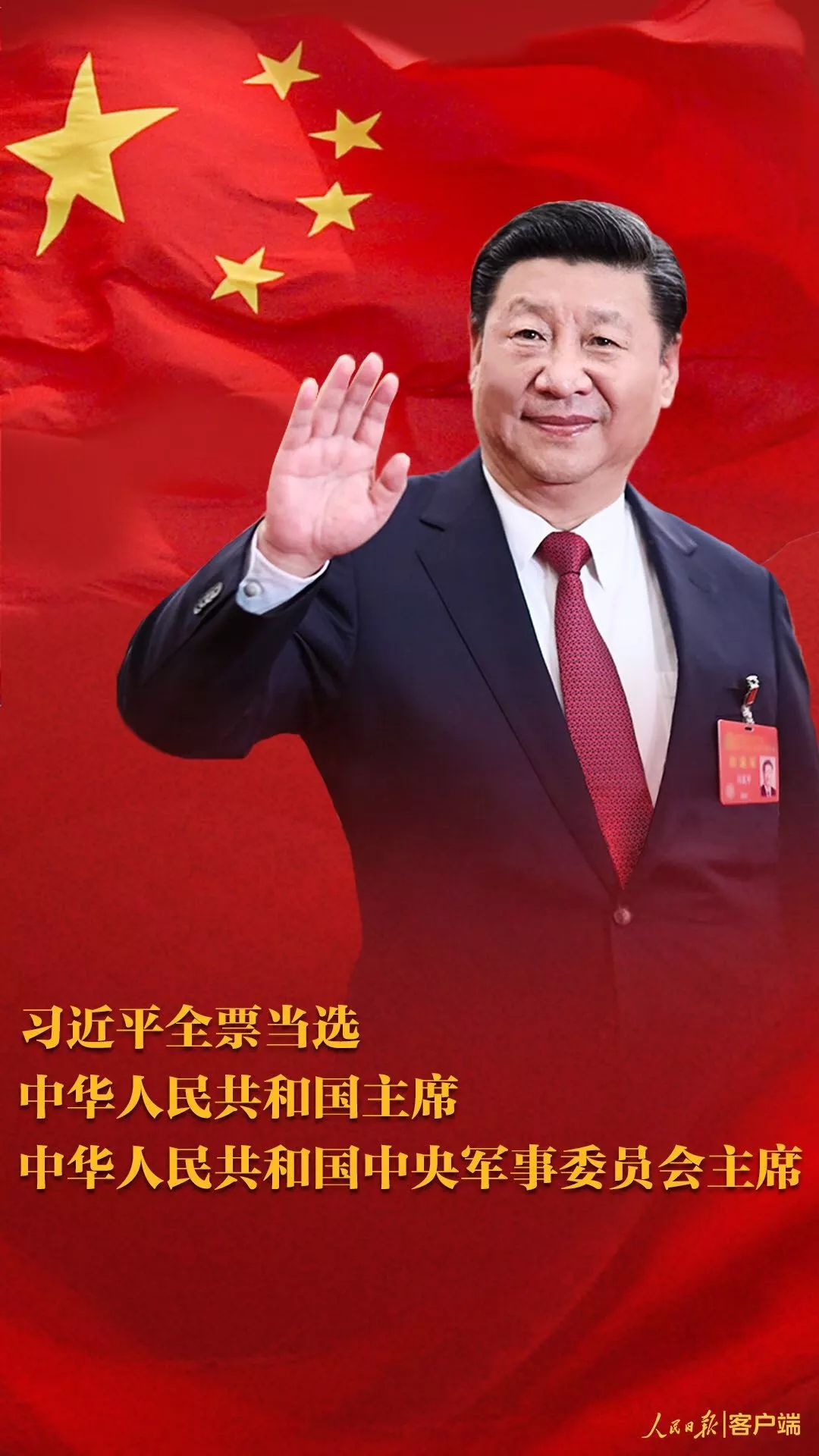 yl6809永利(集团)有限公司官网