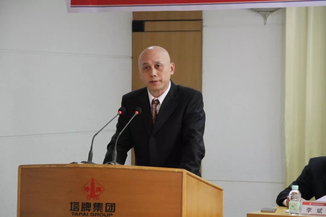 yl6809永利(集团)有限公司官网