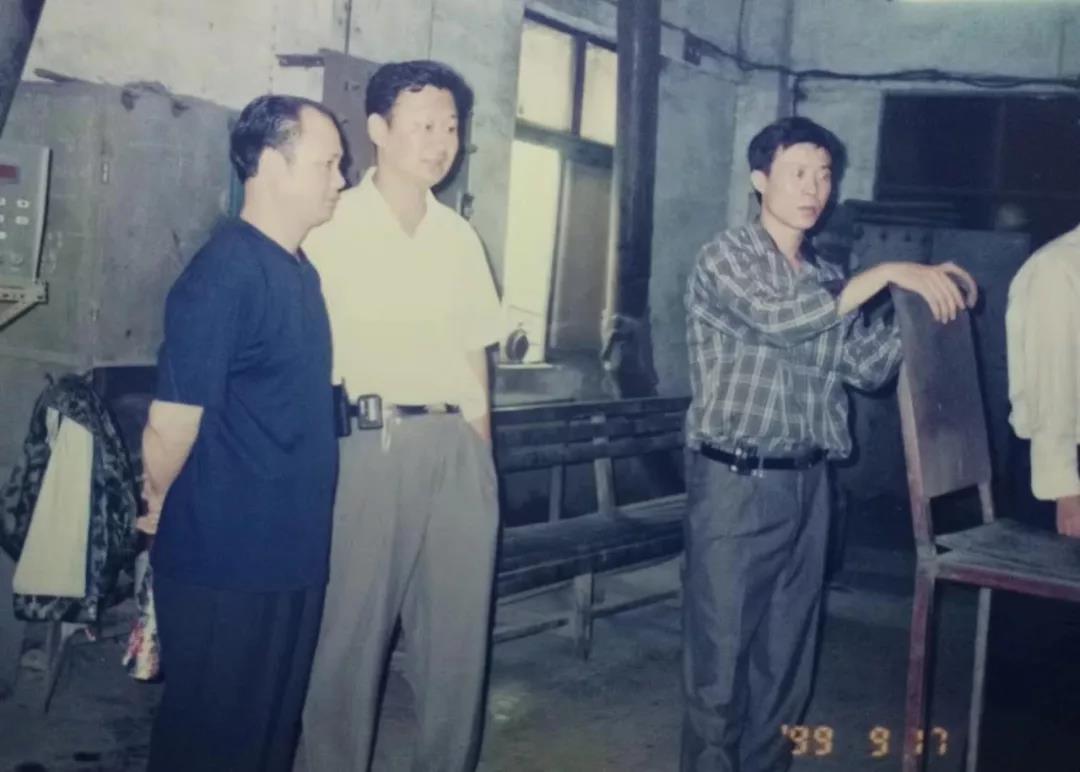 yl6809永利(集团)有限公司官网