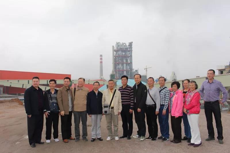 yl6809永利(集团)有限公司官网