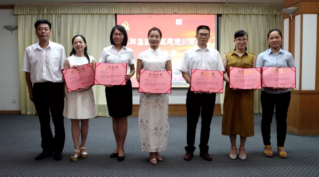 yl6809永利(集团)有限公司官网