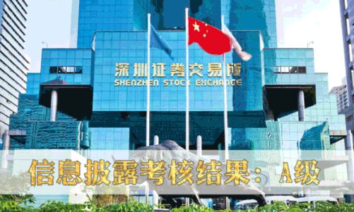 yl6809永利(集团)有限公司官网