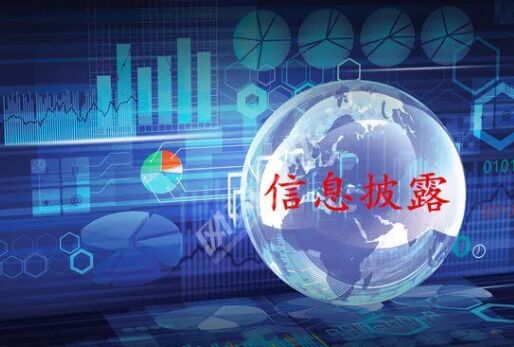 yl6809永利(集团)有限公司官网