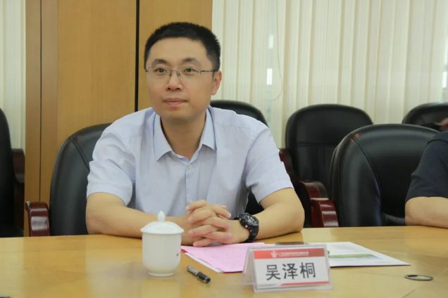 yl6809永利(集团)有限公司官网