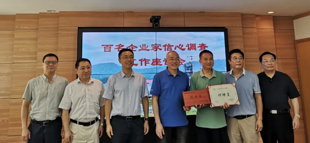 yl6809永利(集团)有限公司官网