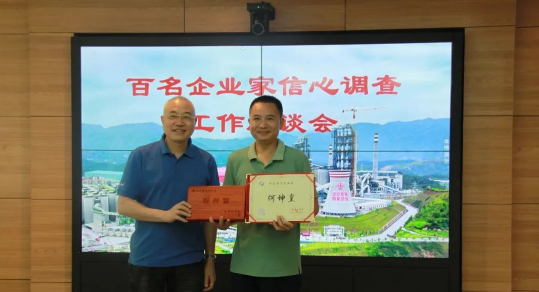 yl6809永利(集团)有限公司官网