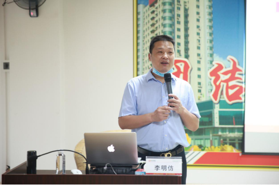 yl6809永利(集团)有限公司官网