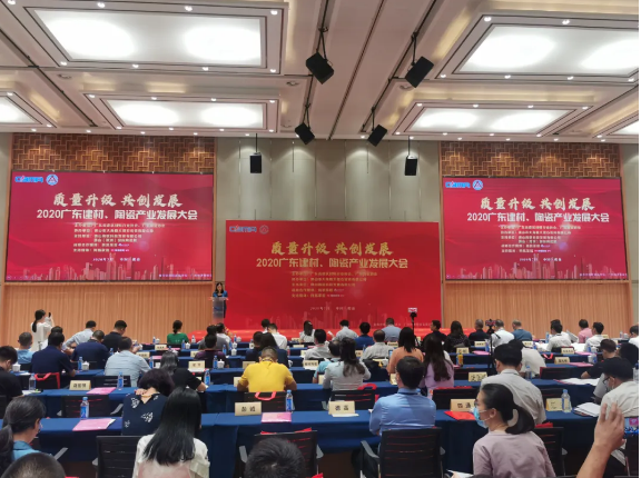 yl6809永利(集团)有限公司官网