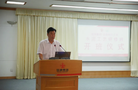 yl6809永利(集团)有限公司官网