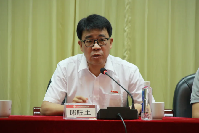 yl6809永利(集团)有限公司官网