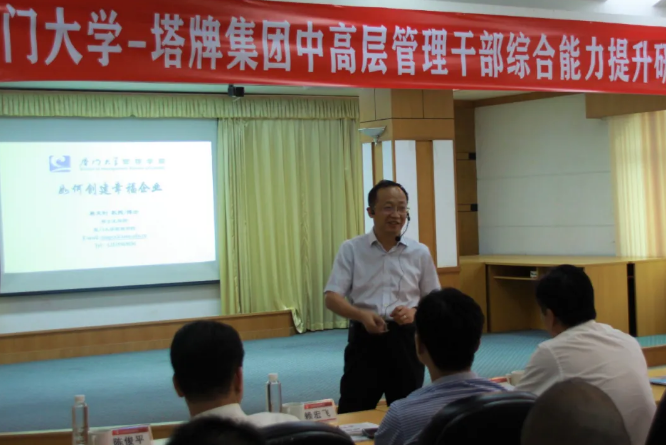 yl6809永利(集团)有限公司官网