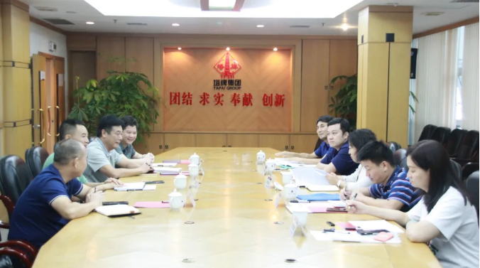 yl6809永利(集团)有限公司官网