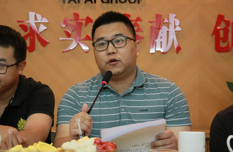 yl6809永利(集团)有限公司官网