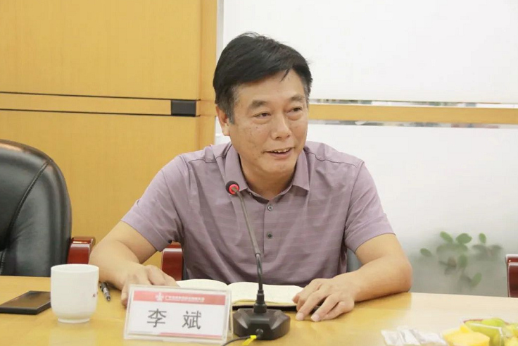 yl6809永利(集团)有限公司官网