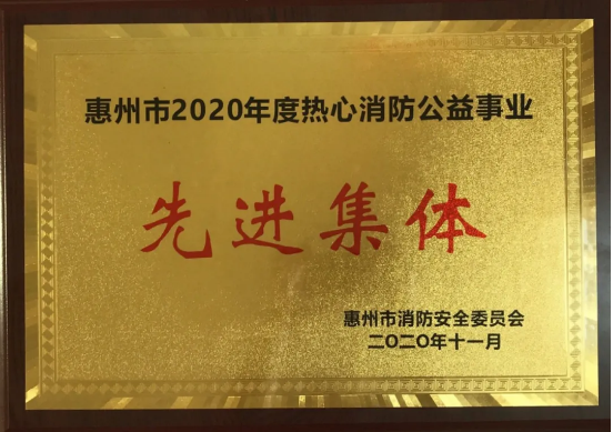 yl6809永利(集团)有限公司官网
