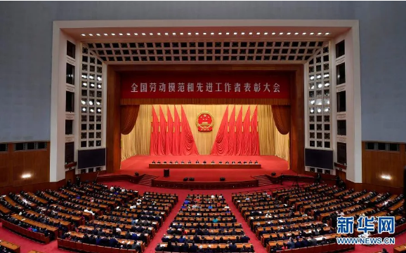 yl6809永利(集团)有限公司官网