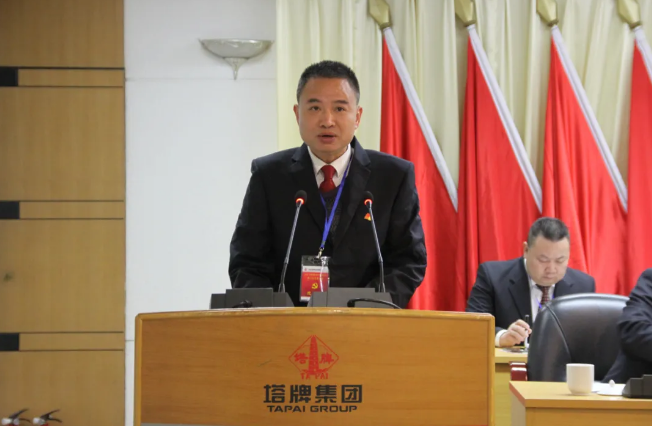 yl6809永利(集团)有限公司官网