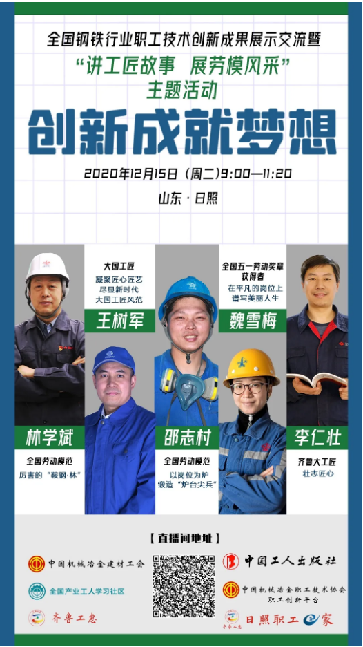 yl6809永利(集团)有限公司官网