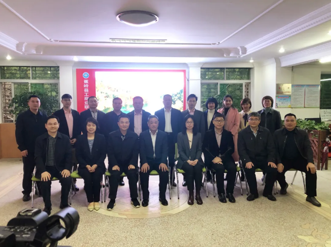 yl6809永利(集团)有限公司官网