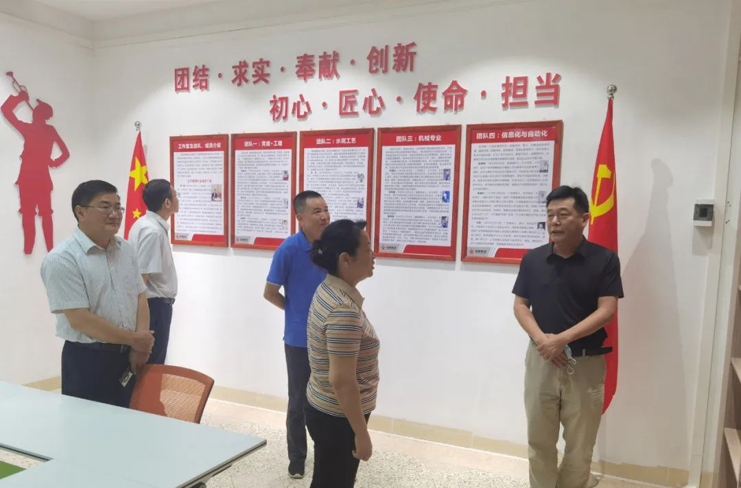 yl6809永利(集团)有限公司官网