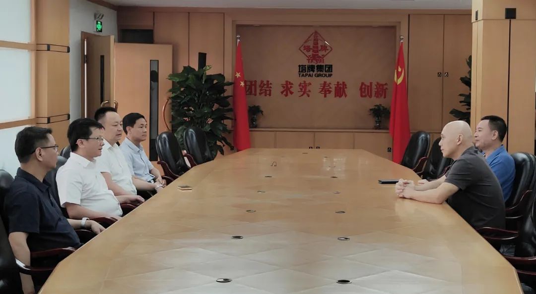 yl6809永利(集团)有限公司官网