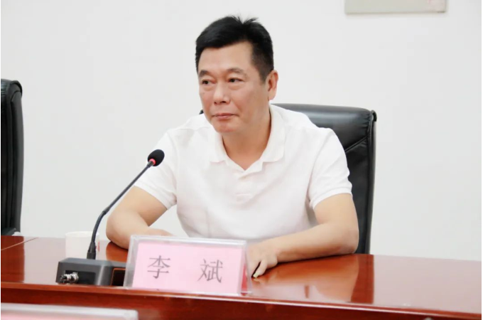 yl6809永利(集团)有限公司官网