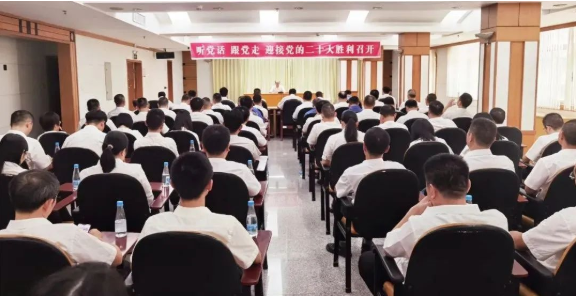 yl6809永利(集团)有限公司官网